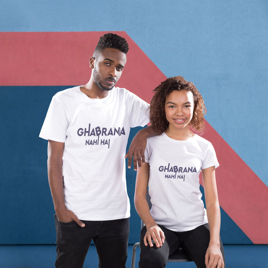 Desi shirts, Ghabrana Nahi hai | NYTransfers