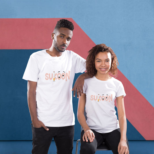 Desi shirts, Sukoonv | NYTransfers