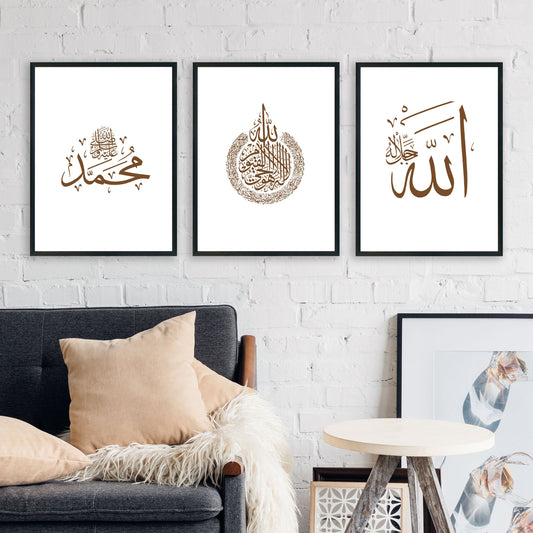 Nordic Minimalist Art | Islamic Wall Art | Islamic Home Decor | Islamic Digital Prints | Islamic Poster | NYTransfers