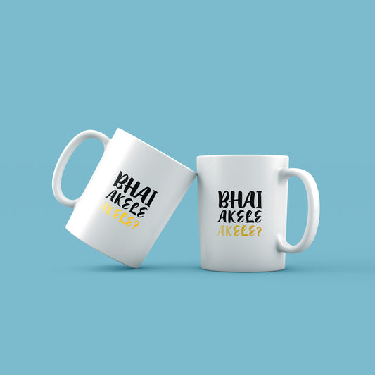 Desi mugs | NYTransfers