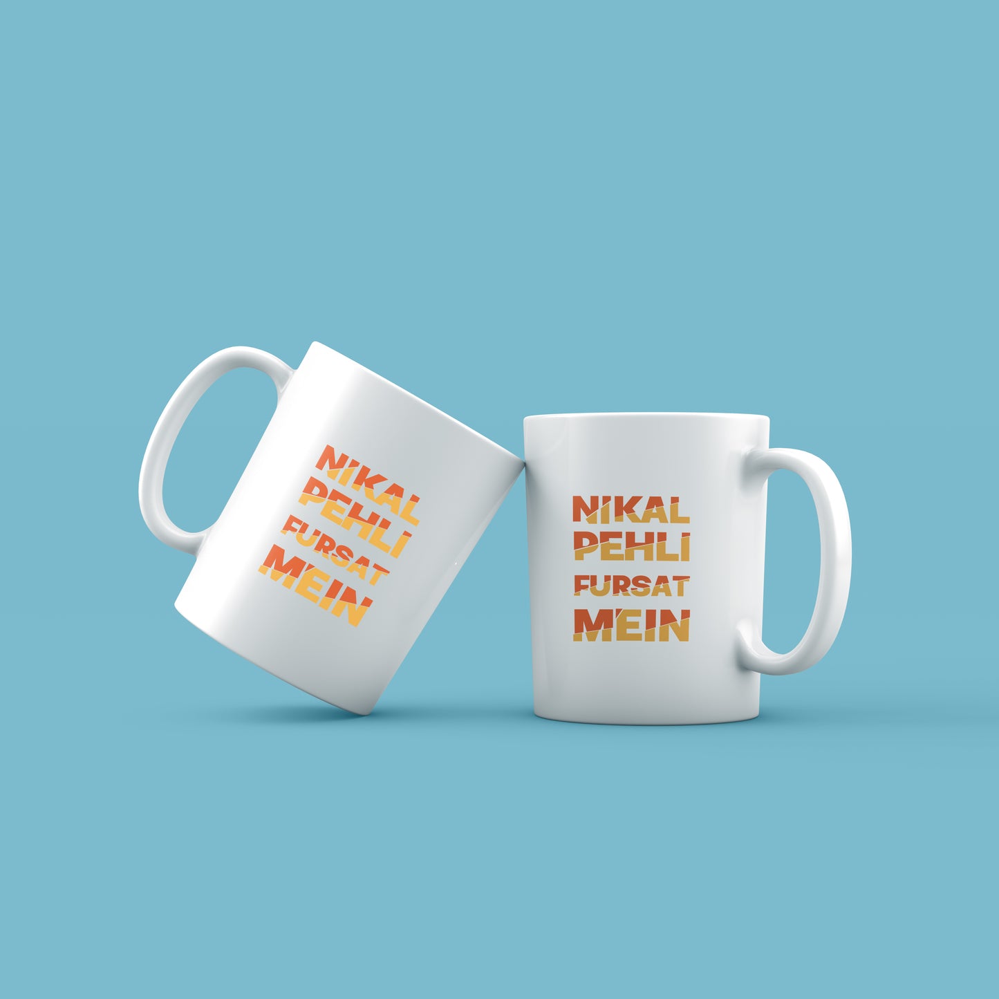 Desi mugs | NYTransfers