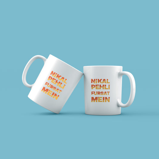 Desi mugs | NYTransfers