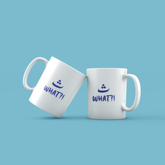 Desi mugs | NYTransfers