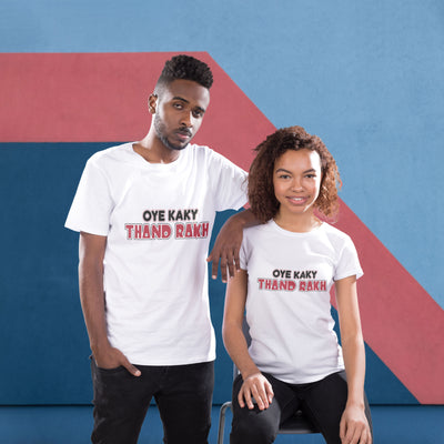 Desi shirts, Oye Kaky Thand Rakh | NYTransfers