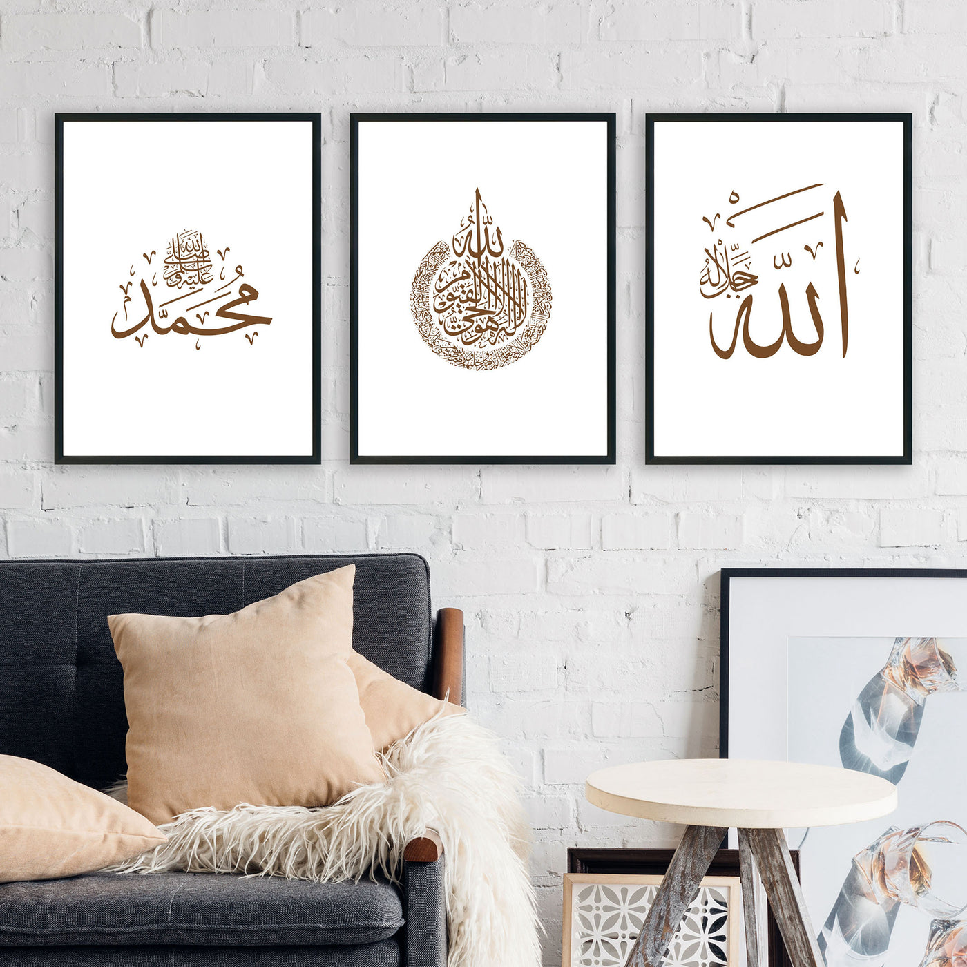 Nordic Minimalist Art | Islamic Wall Art | Islamic Home Decor | Islamic Digital Prints | Islamic Poster | NYTransfers