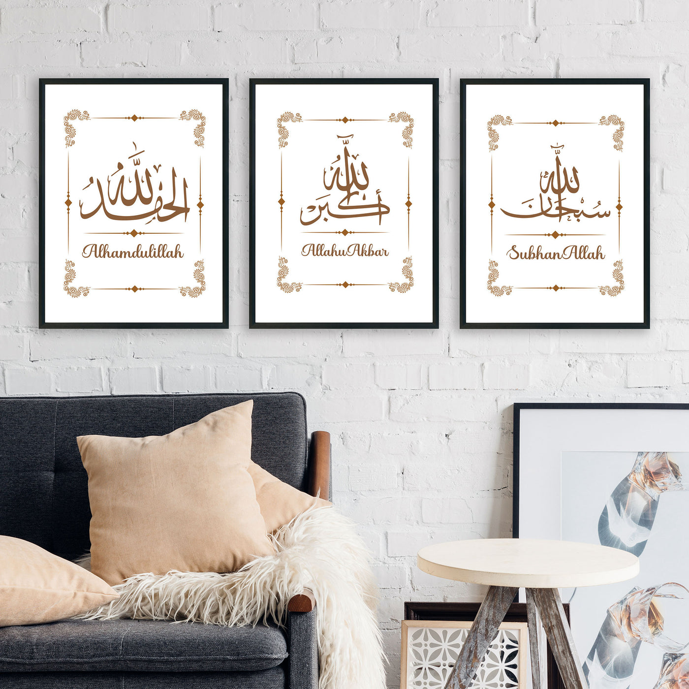 Subhanallah Alhamdulillah AllahuAkbar, Islamic wall Art Print, Set of 3, Arabic Calligraphy Poster | NYTransfers