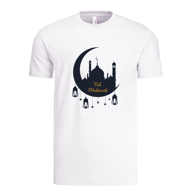 Islamic Shirts, Ramadan Gift, Muslim Shirt, Eid Gift | NYTransfers