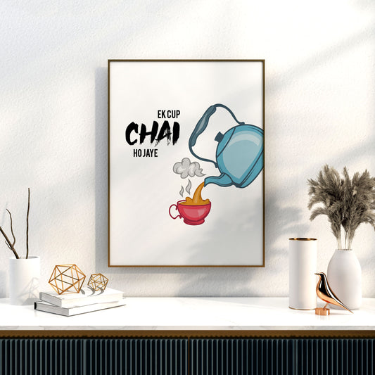 Desi Wall Art | Funny Wall Art | NYTransfers