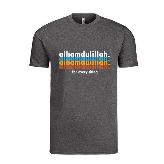 Islamic Shirts, Ramadan Gift, Muslim Shirt, Eid Gift | NYTransfers